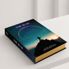 The 1% Operating System Tafelboek